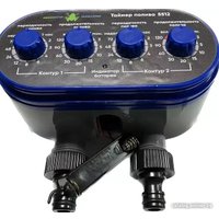 Таймер Greenpump Шаровый двухконтурный 5512