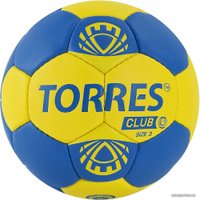Гандбольный мяч Torres Club H32143 (3 размер)