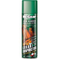  Hi-Gear Сухая химчистка 510 г HG5204