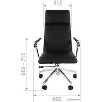 Офисное кресло CHAIRMAN 980 (черный) в Барановичах