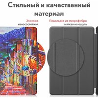 Чехол для планшета JFK Smart Case для Xiaomi Redmi Pad 10.6 (Италия)