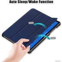 Чехол для планшета JFK Smart Case для Lenovo Tab M10 FHD Plus 10.3 (синий)