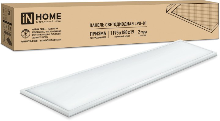 

Светодиодная панель In Home LPU-01 36Вт ПРИЗМА 230В 4000K 3420Лм 180х1195х19мм IP40 4690612029801