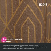 Шторка-занавеска для ванны IDDIS Base BG04P18i11