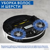 Робот-пылесос Hyundai H-VCRQ90 в Пинске