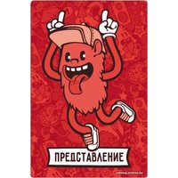 Настольная игра Мир Хобби Воображарий: Вечеринка 2019