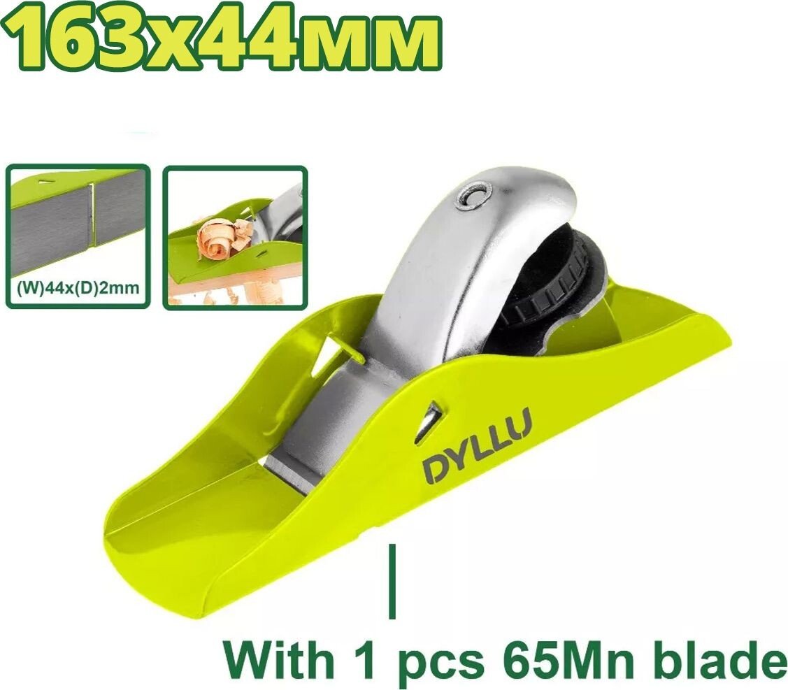 

Рубанок Dyllu DTTB1101