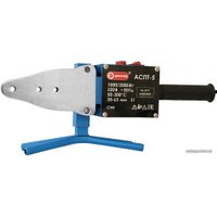 Аппарат для сварки труб ДИОЛД АСПТ-5