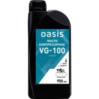  Oasis MC/VG100 950мл