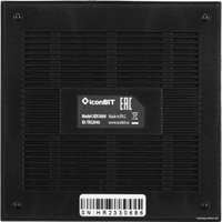 Смарт-приставка iconBIT XDS1000