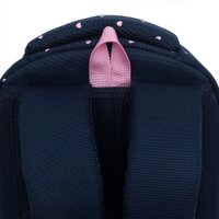 Школьный рюкзак Grizzly RG-460-6 (синий)