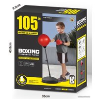 Детский набор для бокса JLLLSports Боксерский набор (красный) в Бресте