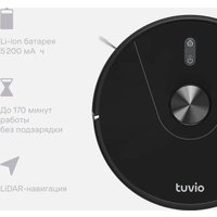 Робот-пылесос Tuvio TR05MLCB