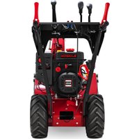 Снегоуборщик Мобил К С75 Премиум