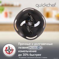 Погружной блендер Moulinex DD656832