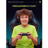 Игровое (геймерское) кресло FLOKY Nexus Black-Blue V1