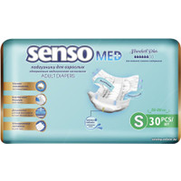 Подгузники для взрослых Senso Med Standart Plus S (30 шт)