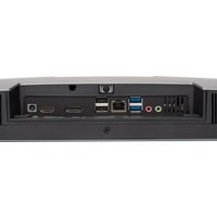 Моноблок Digma Pro Unity DM27P3-ADXW01