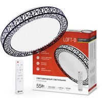 Припотолочная люстра In Home Comfort Loft-B 4690612034775