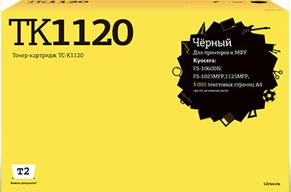 

Картридж T2 TC-K1120 (аналог Kyocera TK-1120)