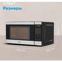 Микроволновая печь Vitek VT-MW0420