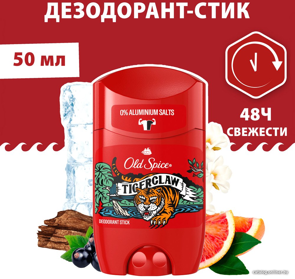 Дезодорант-стик Old Spice Tiger Claw 50 мл