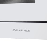 Микроволновая печь MAUNFELD MBMO.20.2PGW