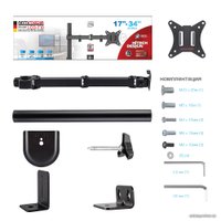 Кронштейн для монитора Arm Media LCD-T10