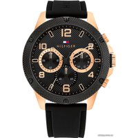 Наручные часы Tommy Hilfiger Blaze 1792028