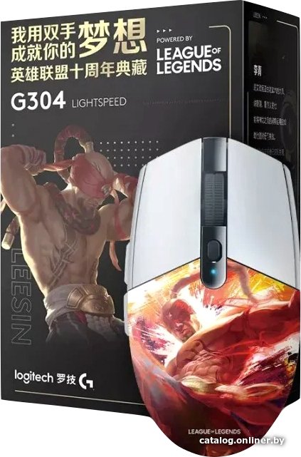 Игровая мышь Logitech G304 Lightspeed Leesin League of Legends Edition