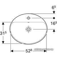 Умывальник Geberit VariForm 500.720.01.2