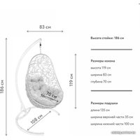 Подвесное кресло M-Group Овал 11140304 (серый ротанг/зеленая подушка)