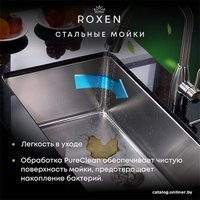 Кухонная мойка Roxen Simple 560220-60B PVD графит (с коландером и дозатором)