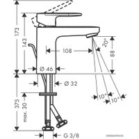 Смеситель Hansgrohe Vernis Blend 71551670