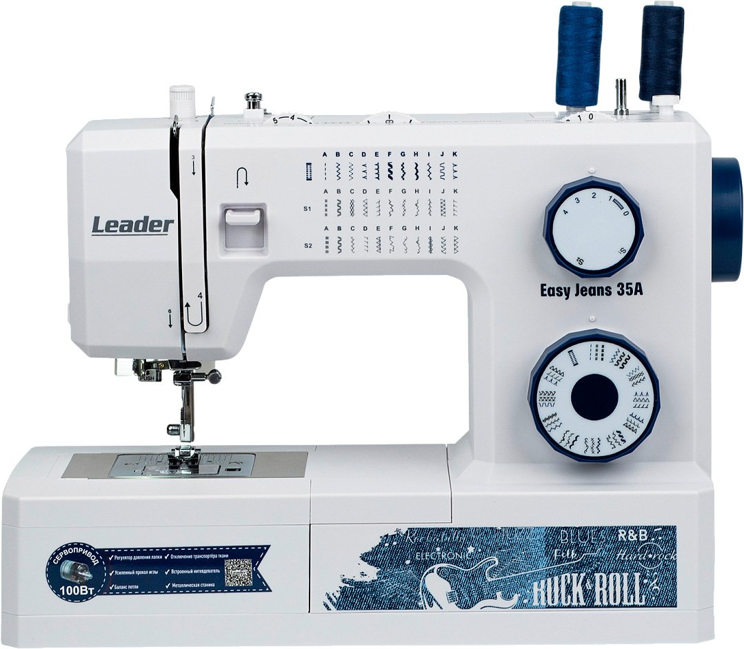 

Электромеханическая швейная машина Leader Easy Jeans 35A