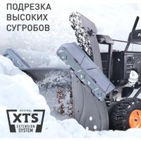 Снегоуборщик Patriot PS 911