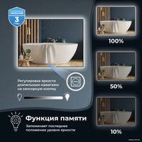  Wellsee Зеркало с фоновой LED-подсветкой 7 Rays' Spectrum 172201910, 55 x 100 см (с сенсором и регулировкой яркости освещения) в Бресте