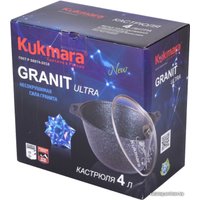 Кастрюля Kukmara кгг42а