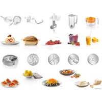 Кухонная машина Bosch MUM58365