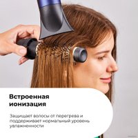 Фен Evolution EvoDry Pro