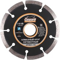 

Отрезной диск алмазный Gepard GP0801-115