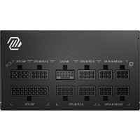 Блок питания MSI MAG A750GL PCIE5 II