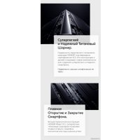 Телефон HONOR Magic V2 16GB/512GB международная версия с NFC (черный)