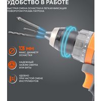 Ударная дрель-шуруповерт Patriot BR 212 UES 180301512 (с 2-мя АКБ, кейс)