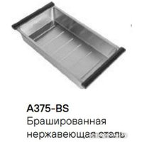 Коландер Paulmark Advence A375-BS (брашированная нержавеющая сталь)
