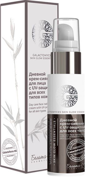 

Белита-М Крем для лица дневной Galactomyces Skin Glow Essentials 50 г
