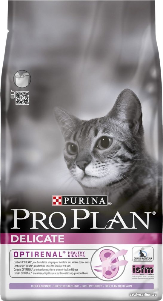 Сухой корм для кошек Pro Plan Delicate Turkey & Rice 3 кг