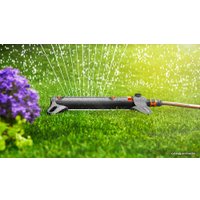 Распылитель Gardena AquaZoom S 18710-20