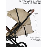 Коляска прогулочная «книга» Tomix Kelly 6519 (sandy brown)