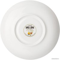 Сервиз Lefard 104-961